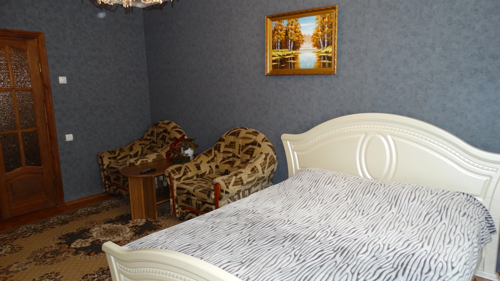 Апартаменты Holiday and Travel