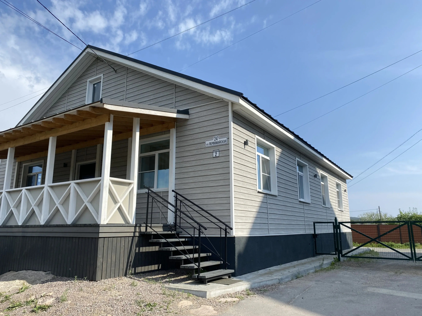 Квартира с сауной и террасой