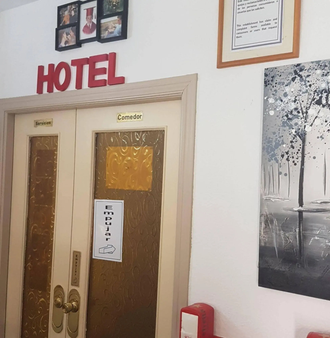 Отель  Al-Andalus