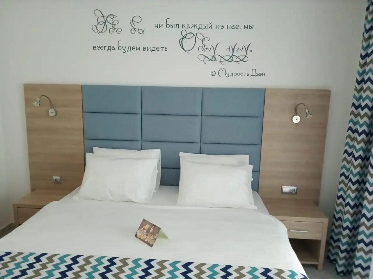 Гостевой дом La Familia