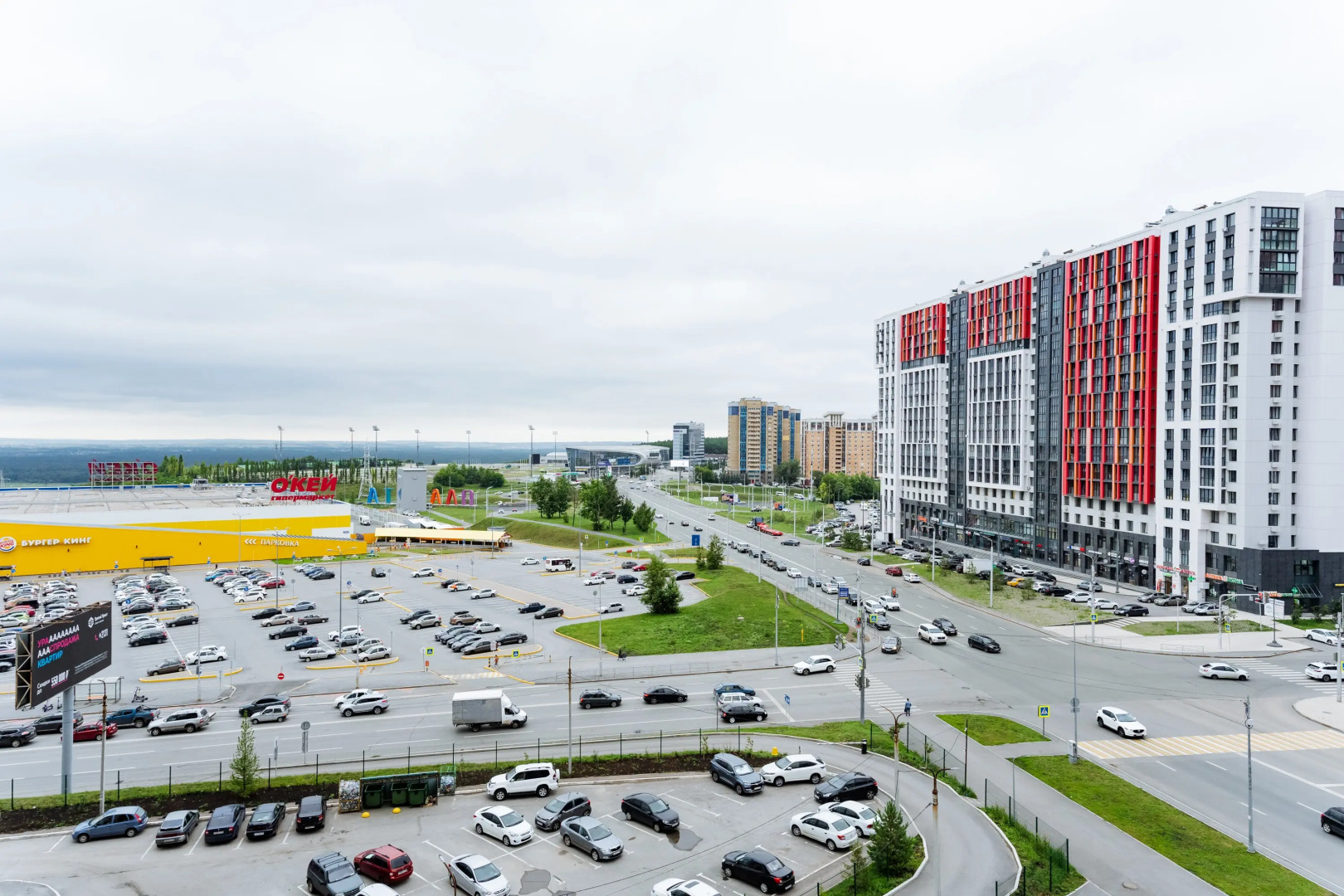 Квартира недалеко от Аквапарка