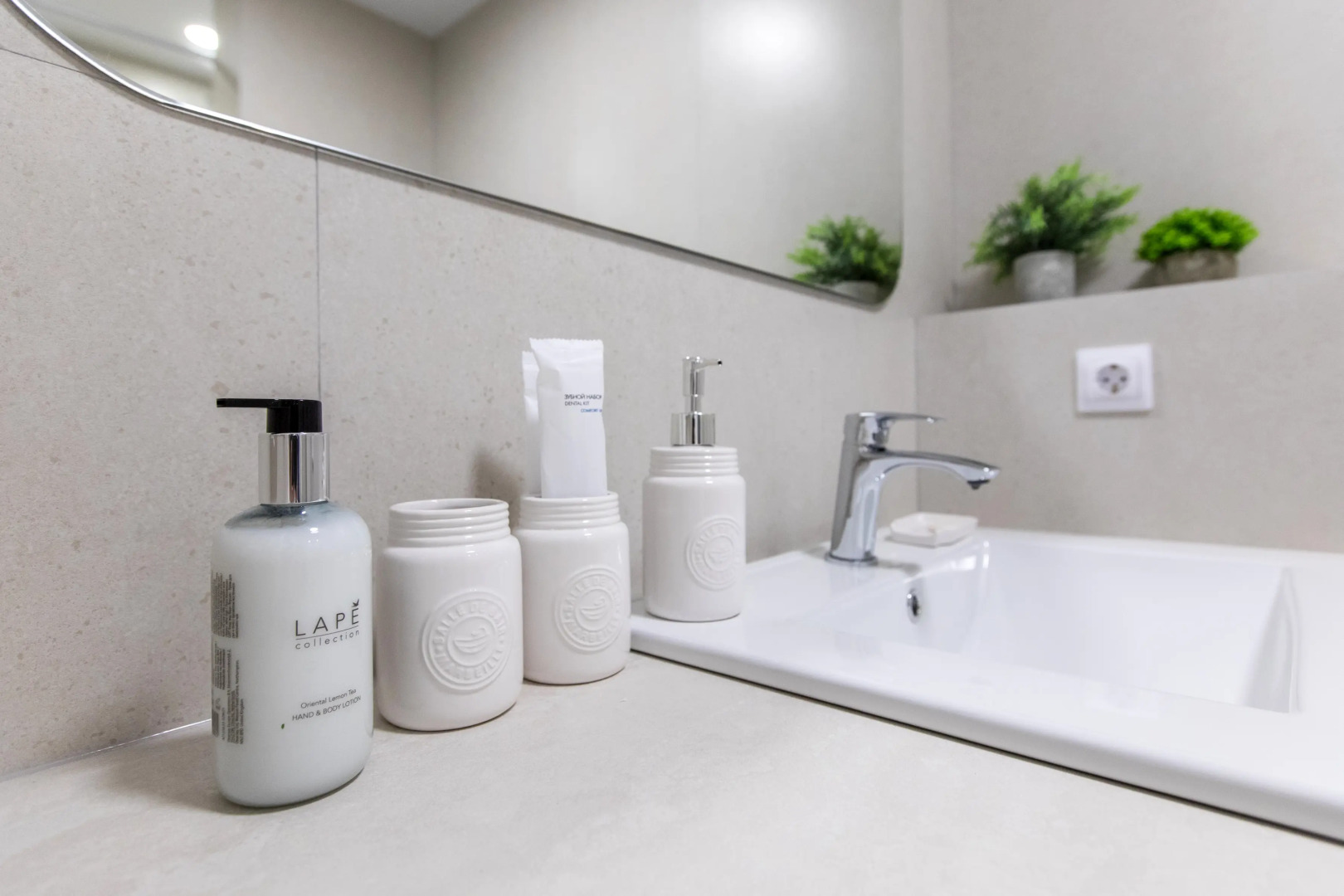 Апартаменты Океан