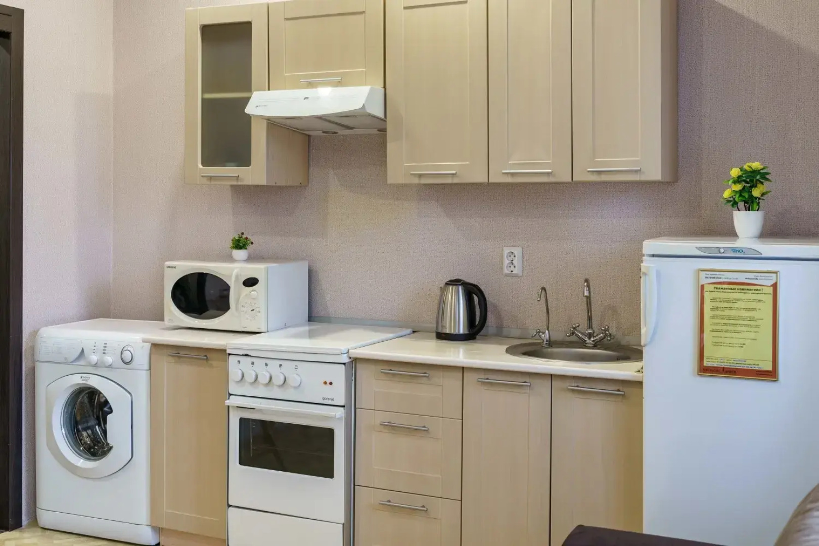 Апартаменты студия в новом доме в центре Тюмени