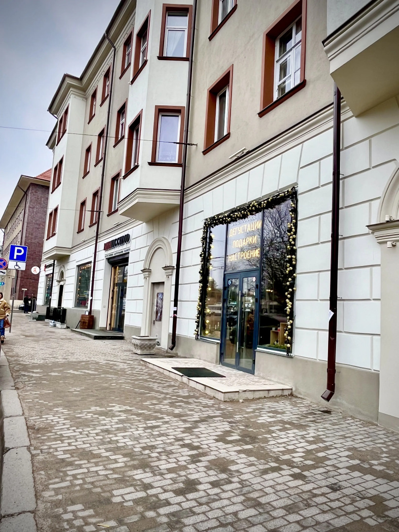 Премиум Апартаменты у Зоопарка