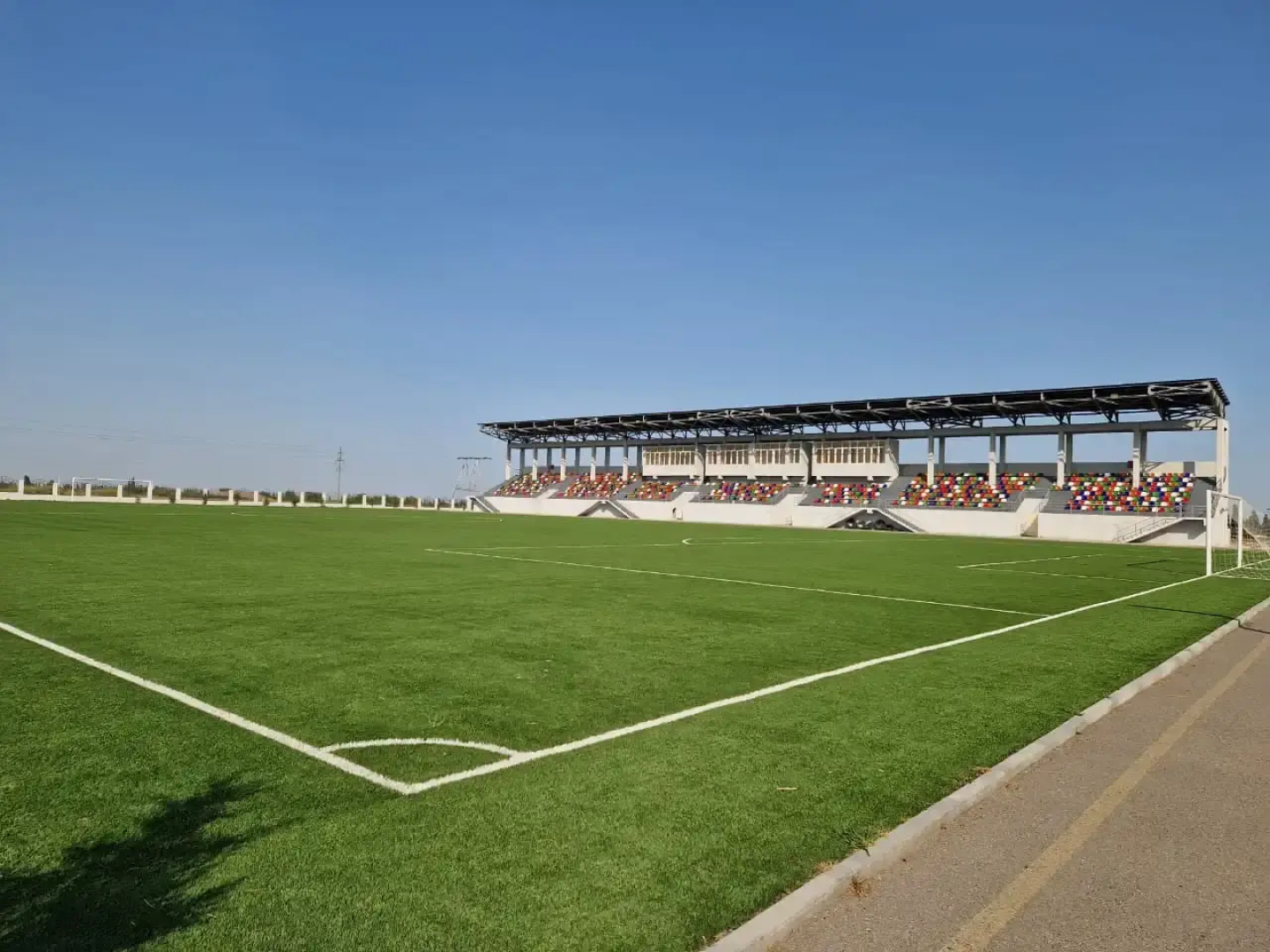 Отель Arena Tartar