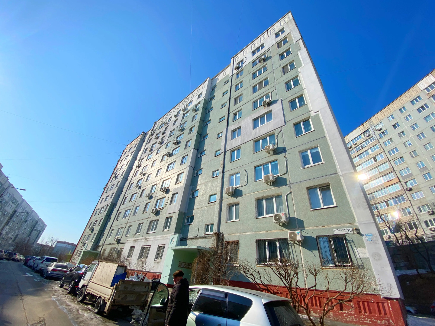 Апартаменты на Русской 15