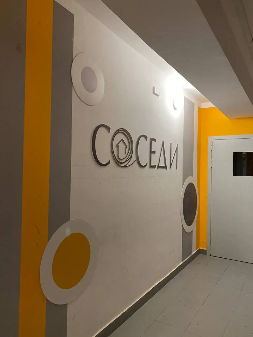 Апартаменты Baikal Melody в байкальском дизайне Rasko Home возле аэропорта