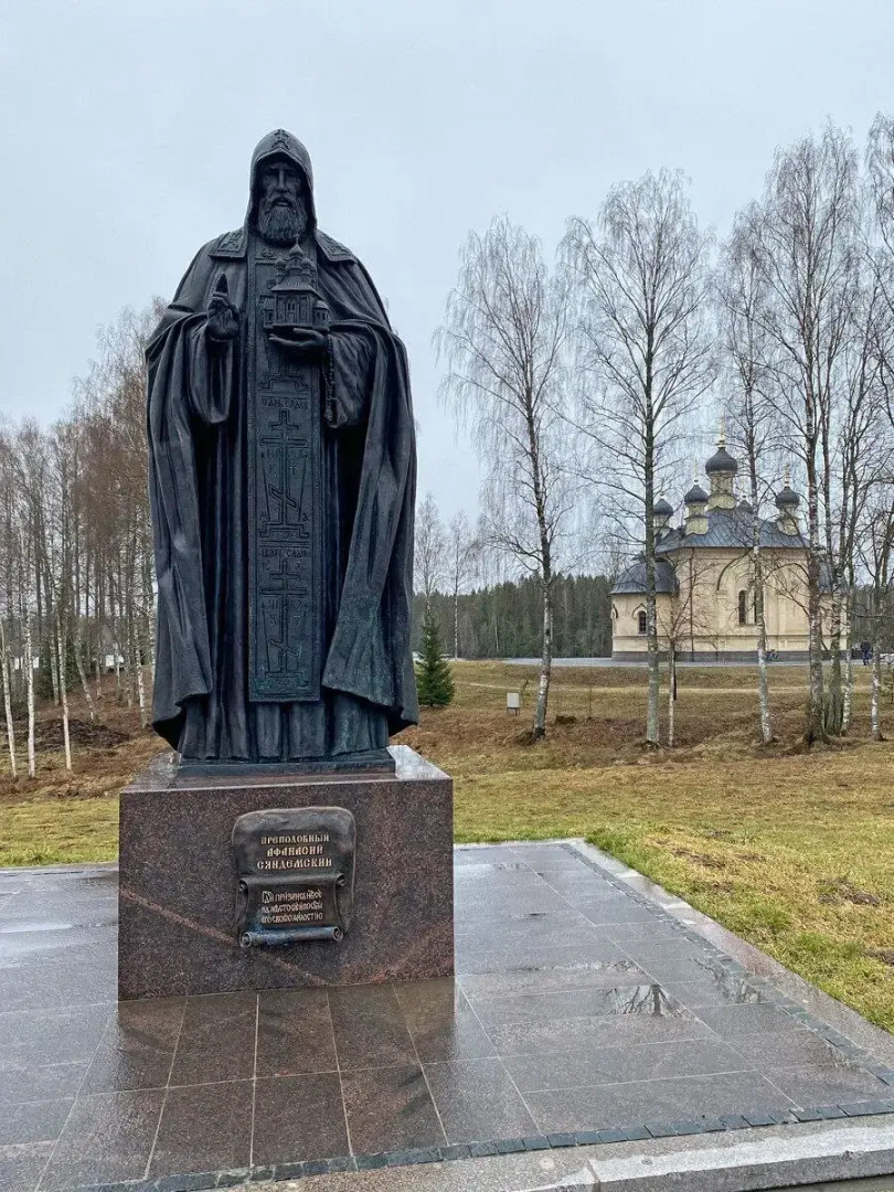 Гостевой дом Ламба-Сяндеба