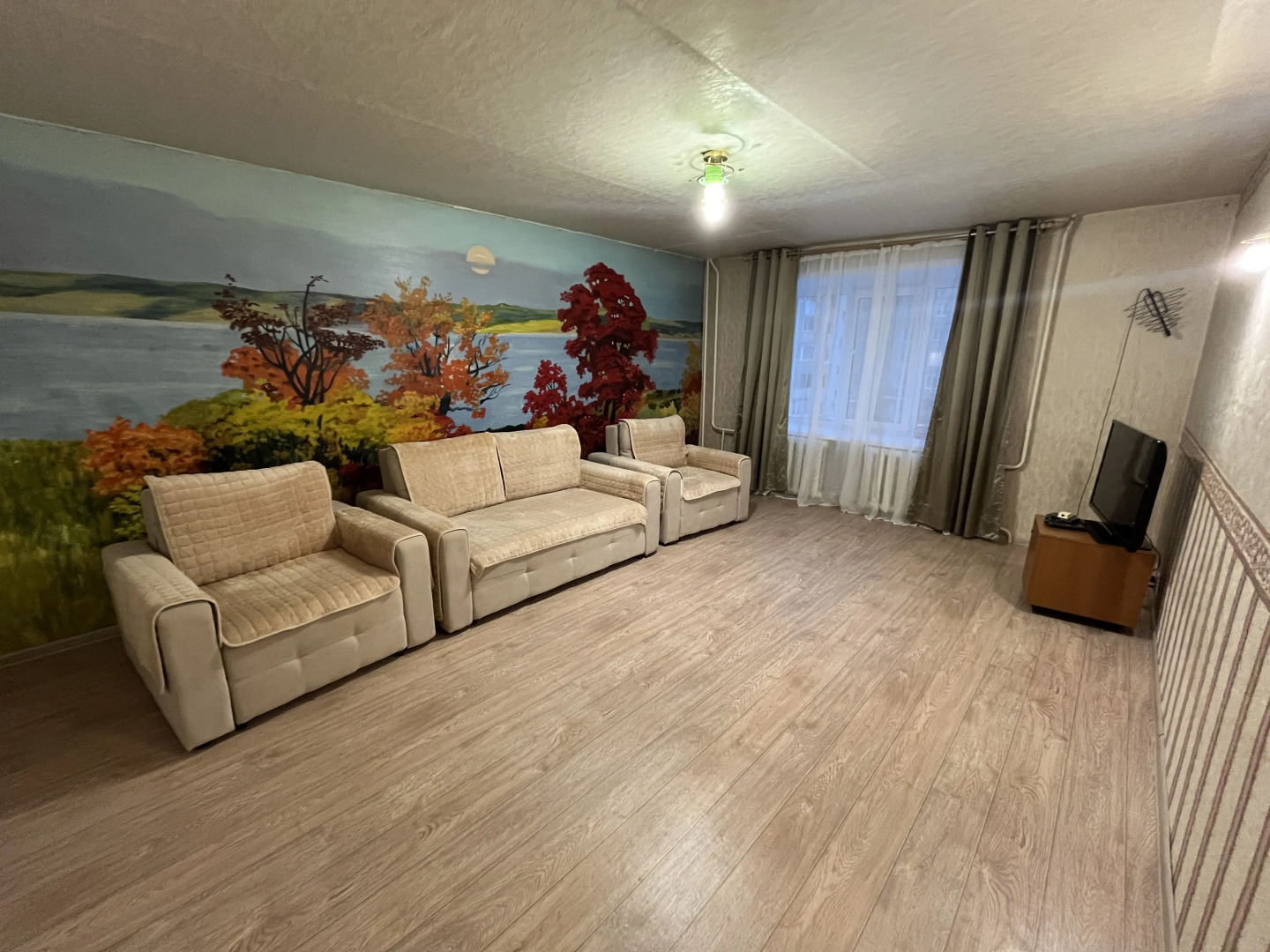 Двухкомнатная квартира Комфорт у Центрального Парка