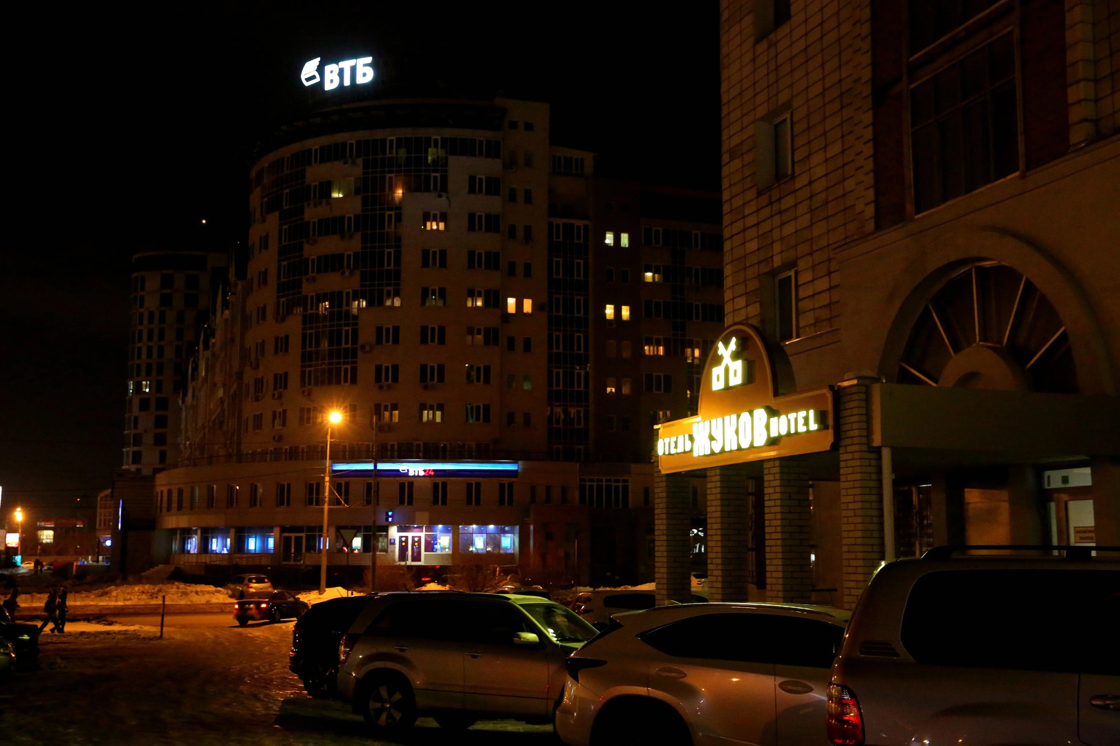 Жуков Отель