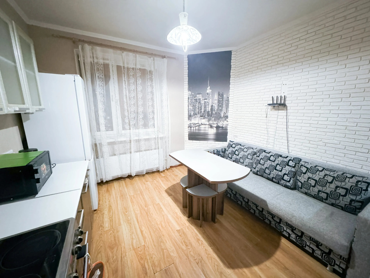 Квартира Уютная Возле Шереметьево