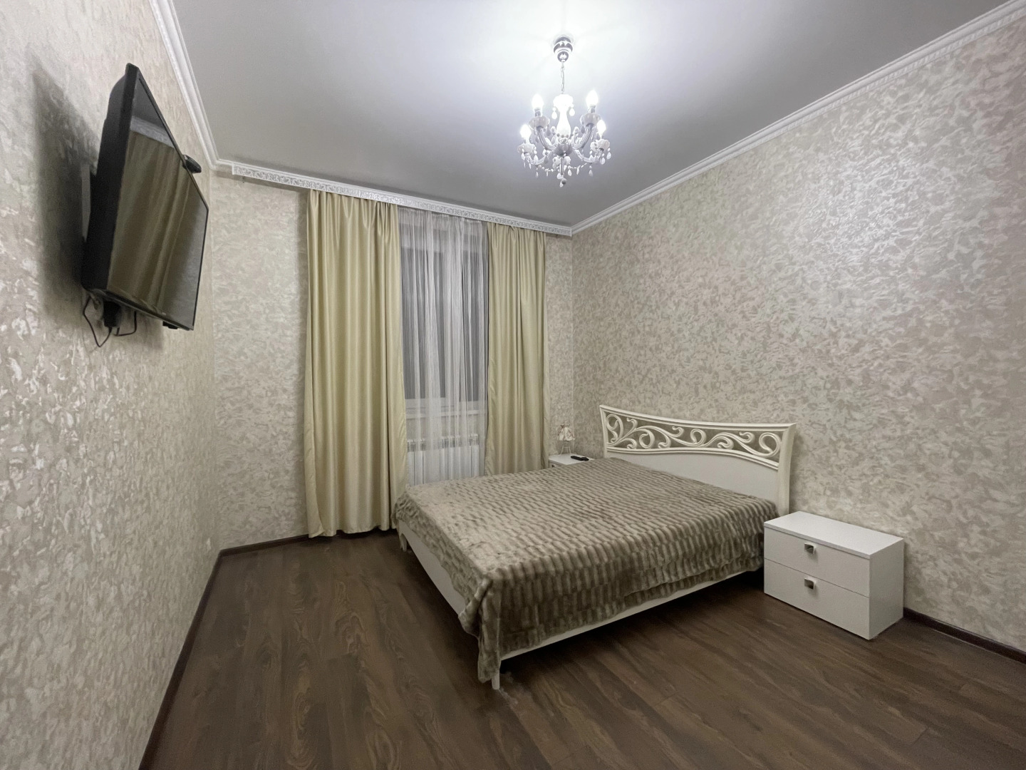 Квартира Bagel Troesutok