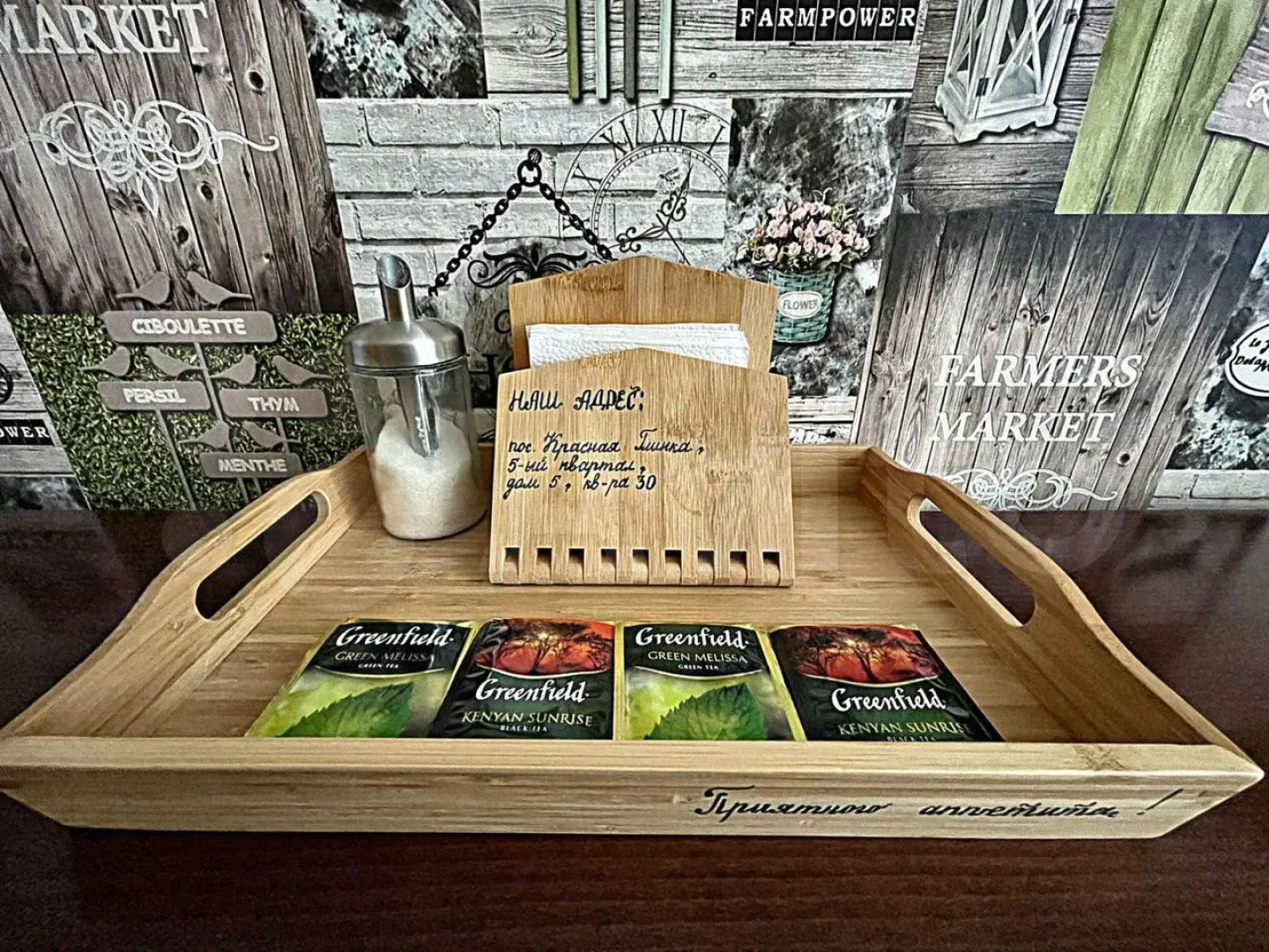 Апартаменты Эко рядом с Волгой Красная Глинка