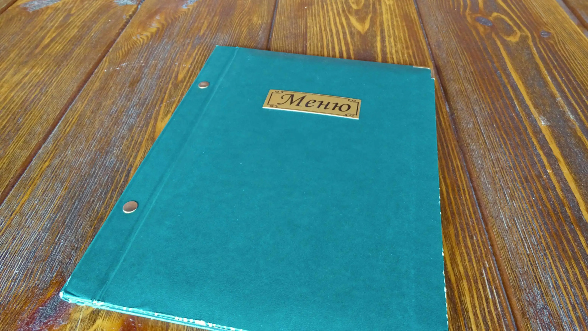 Мини-отель Легенда Алушта