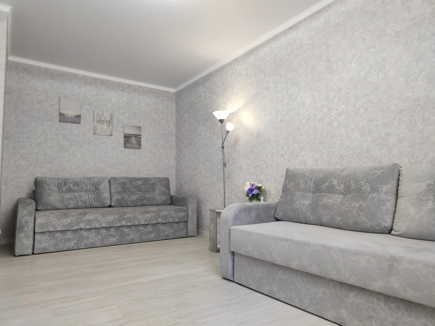 Квартира Уютная в Заостровье