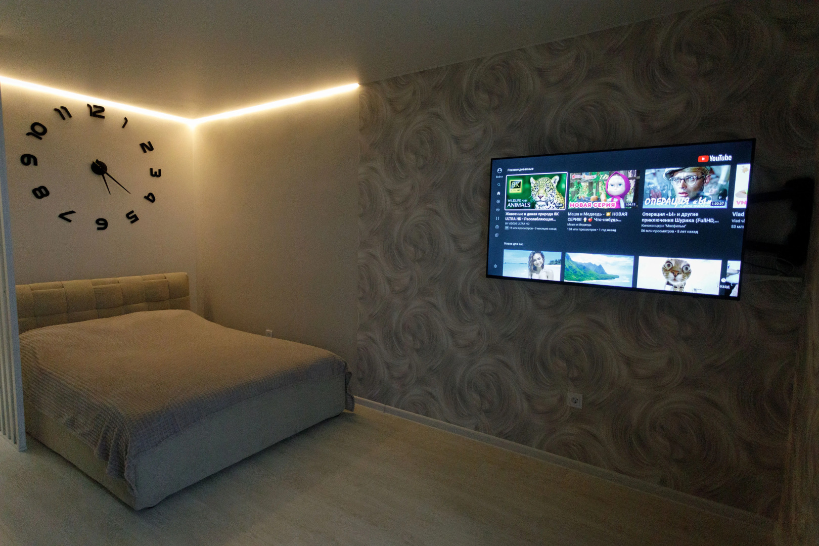 Квартира Гнёздышко White с Панорамным видом