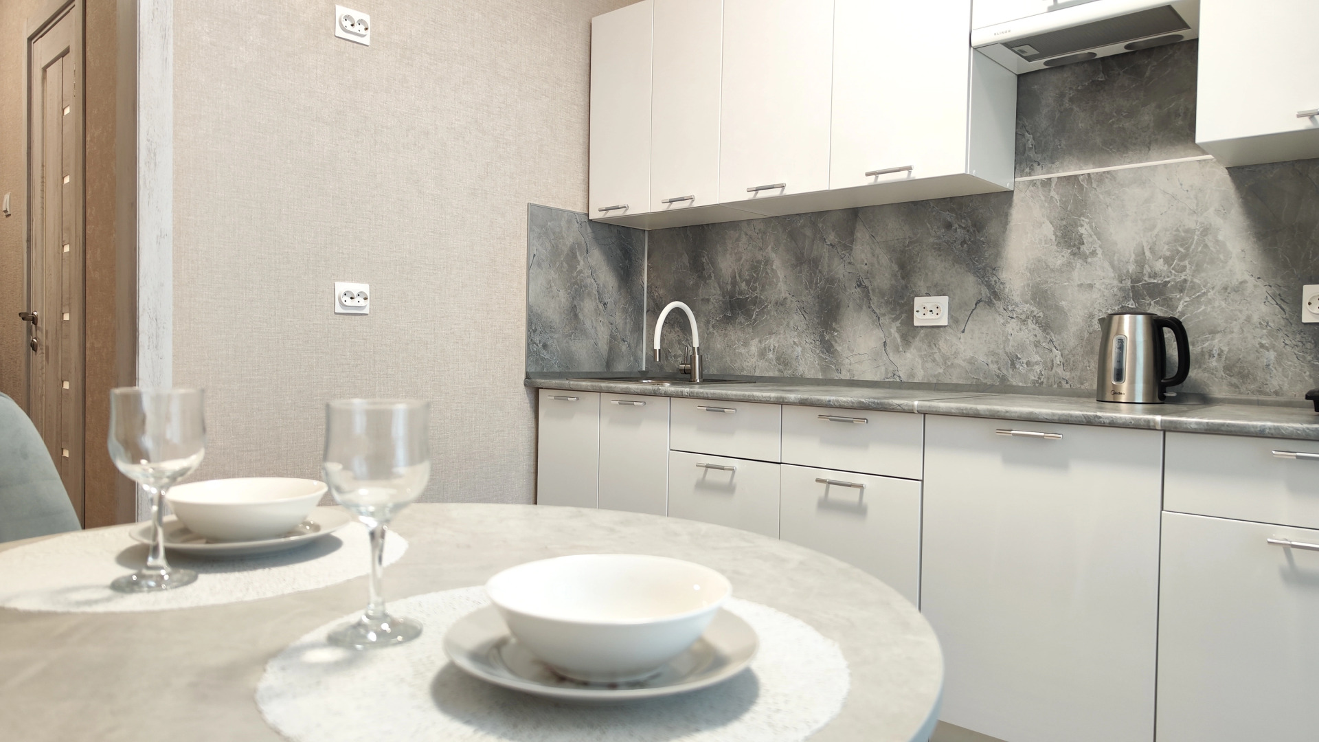 Апартаменты Panda Home На Ватутина