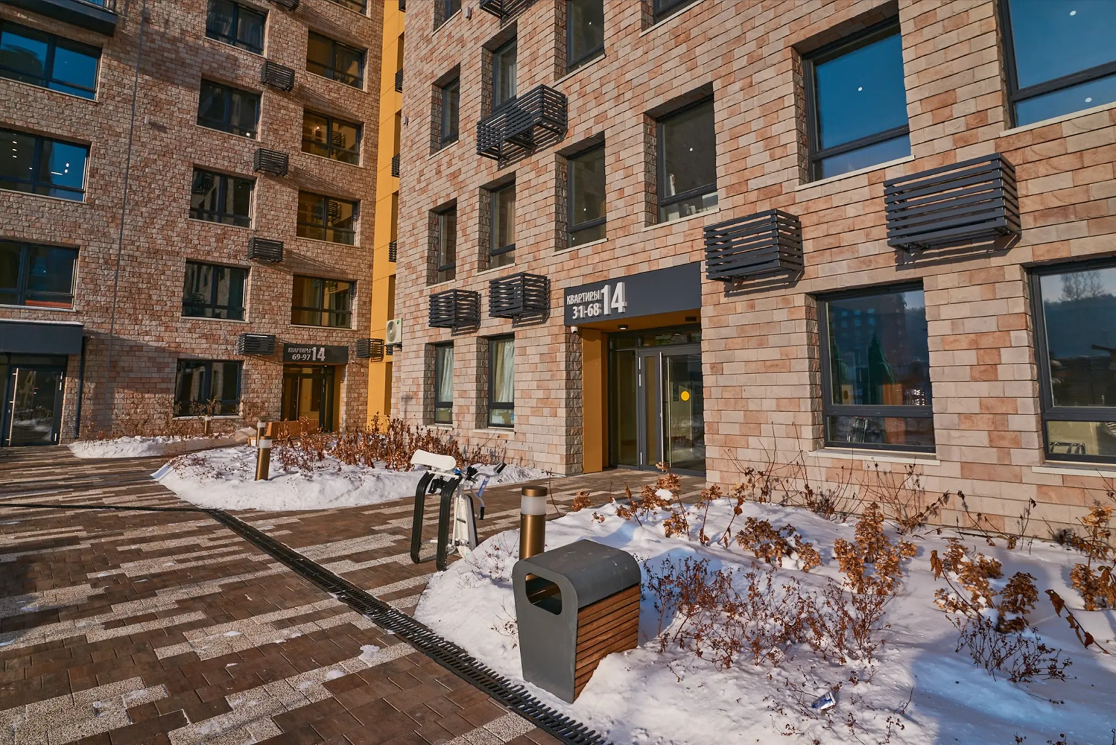 Апартаменты Рядом с ЖД Вокзалом Horomy