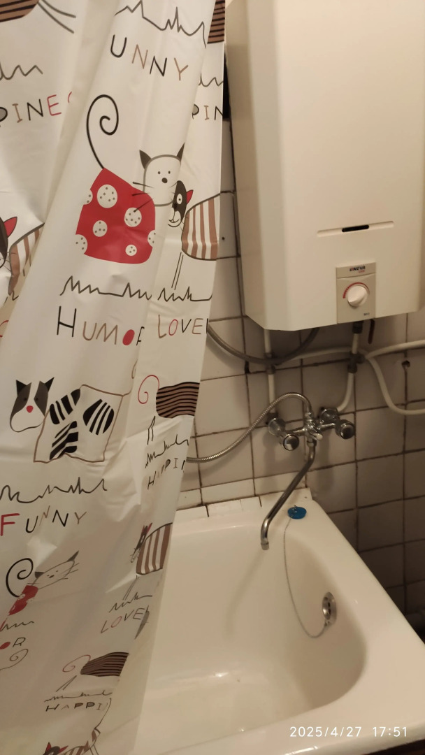 Квартира Уютная квартира в центре города