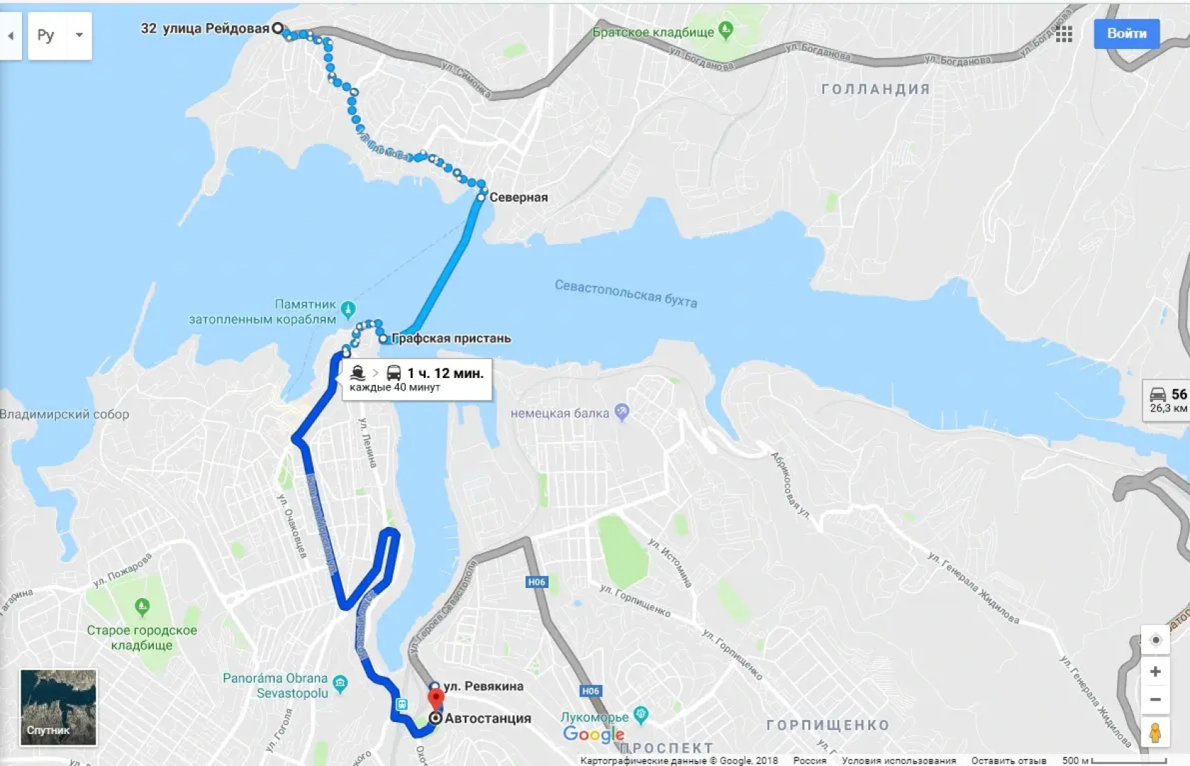 Гостевой Дом Рейд