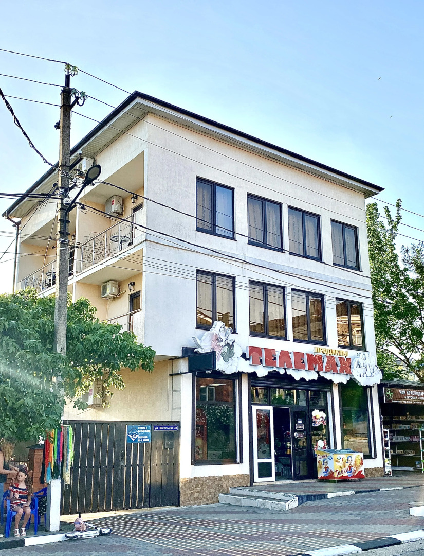 Гостевой дом Телемах