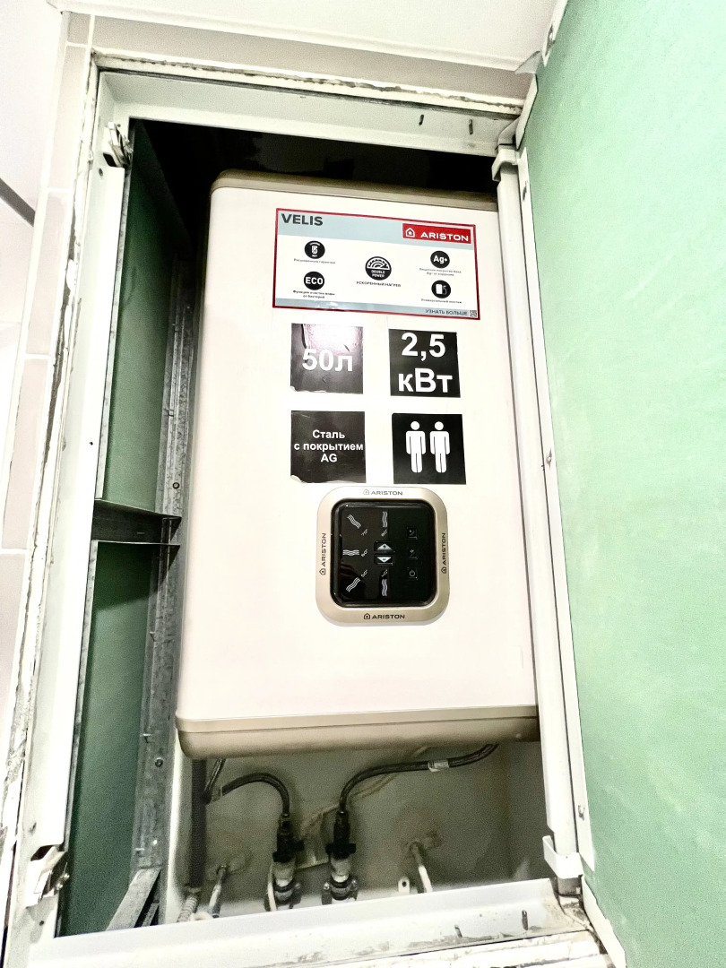 Апартаменты Студия Люкс с Джакузи