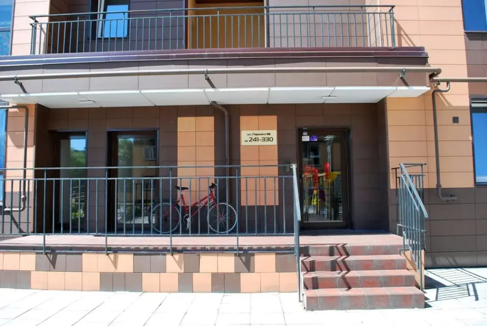 Apartments Malina City 2