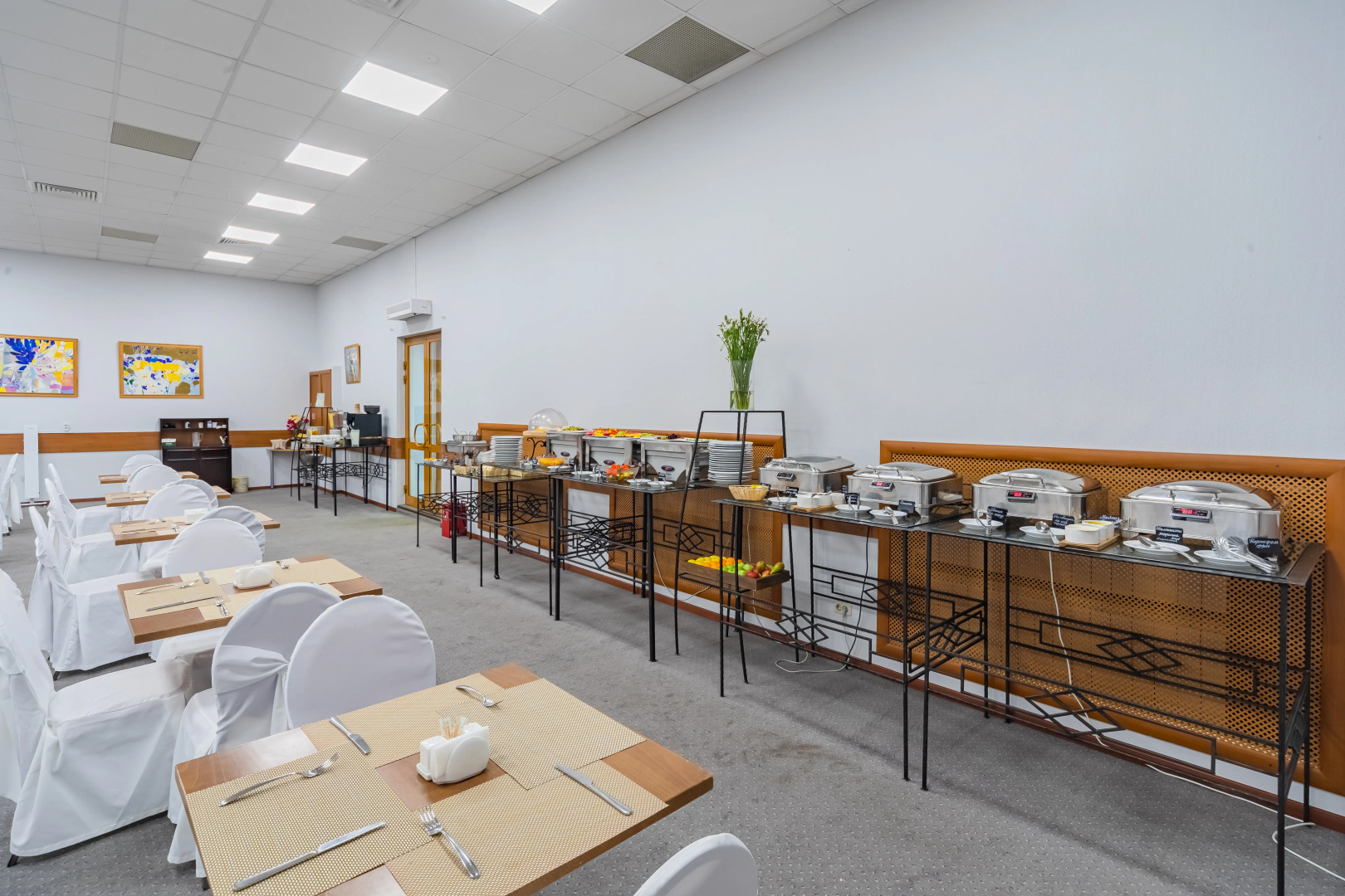 Отель Арбат