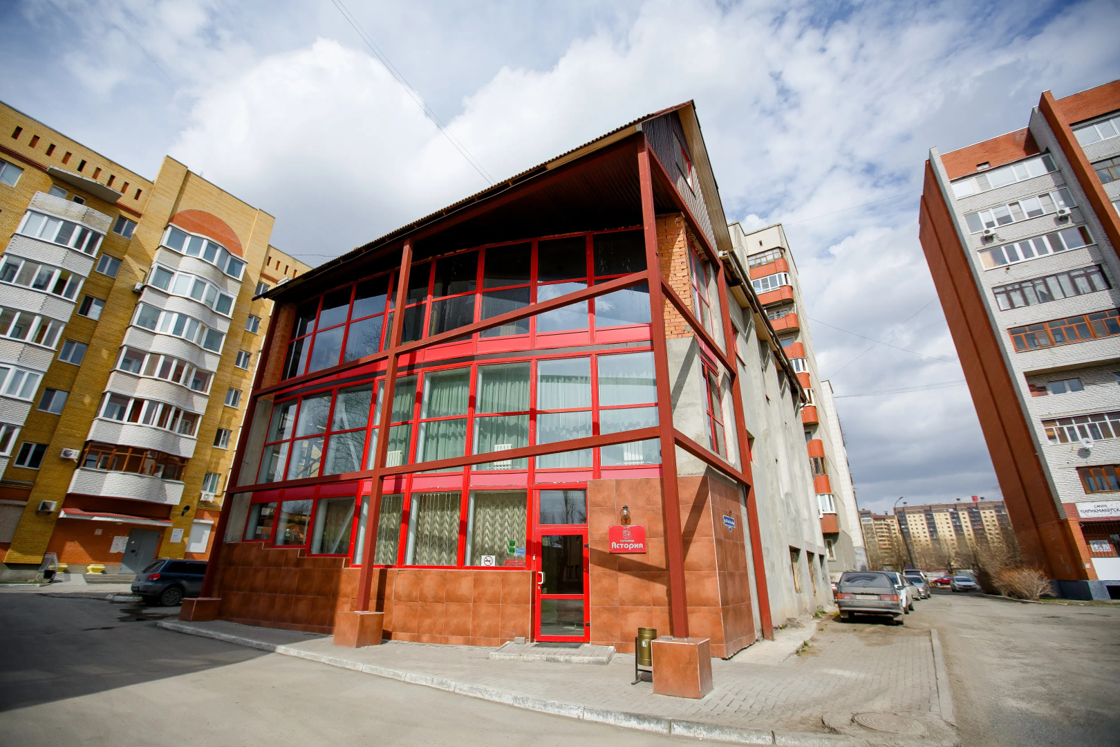 Гостиница Астория