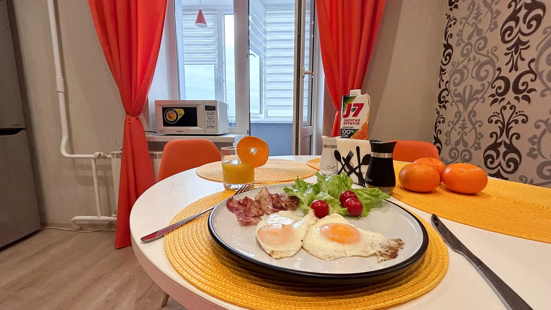 Квартира Апельсинка