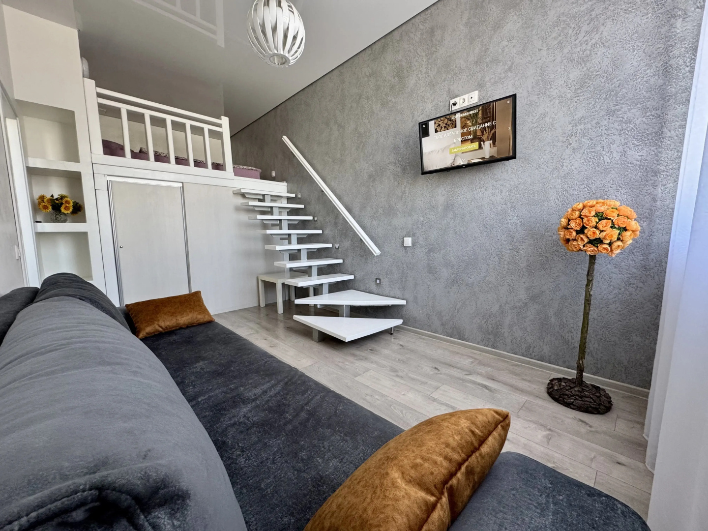 Апартаменты Cozy Homes Brest