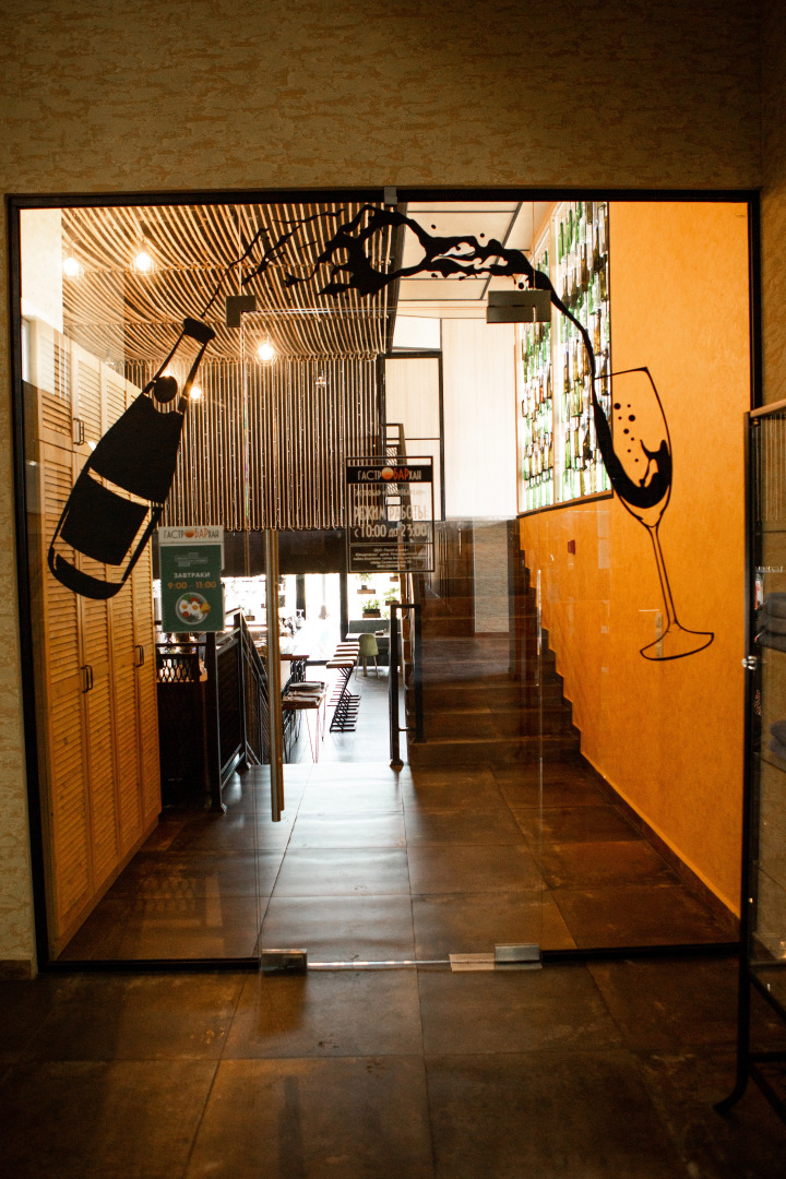 Отель Песок и Море