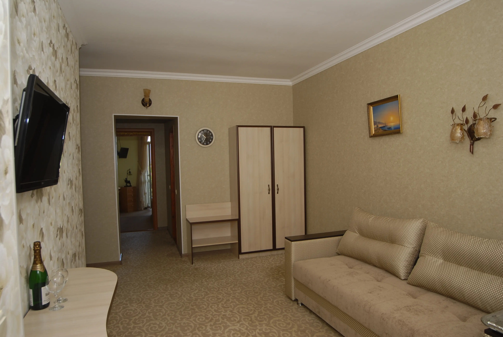 Glitsiniya Guest House