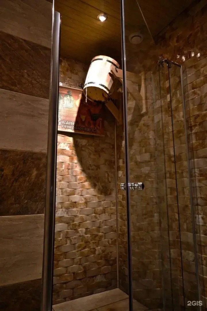 Загородный Отель Аватара