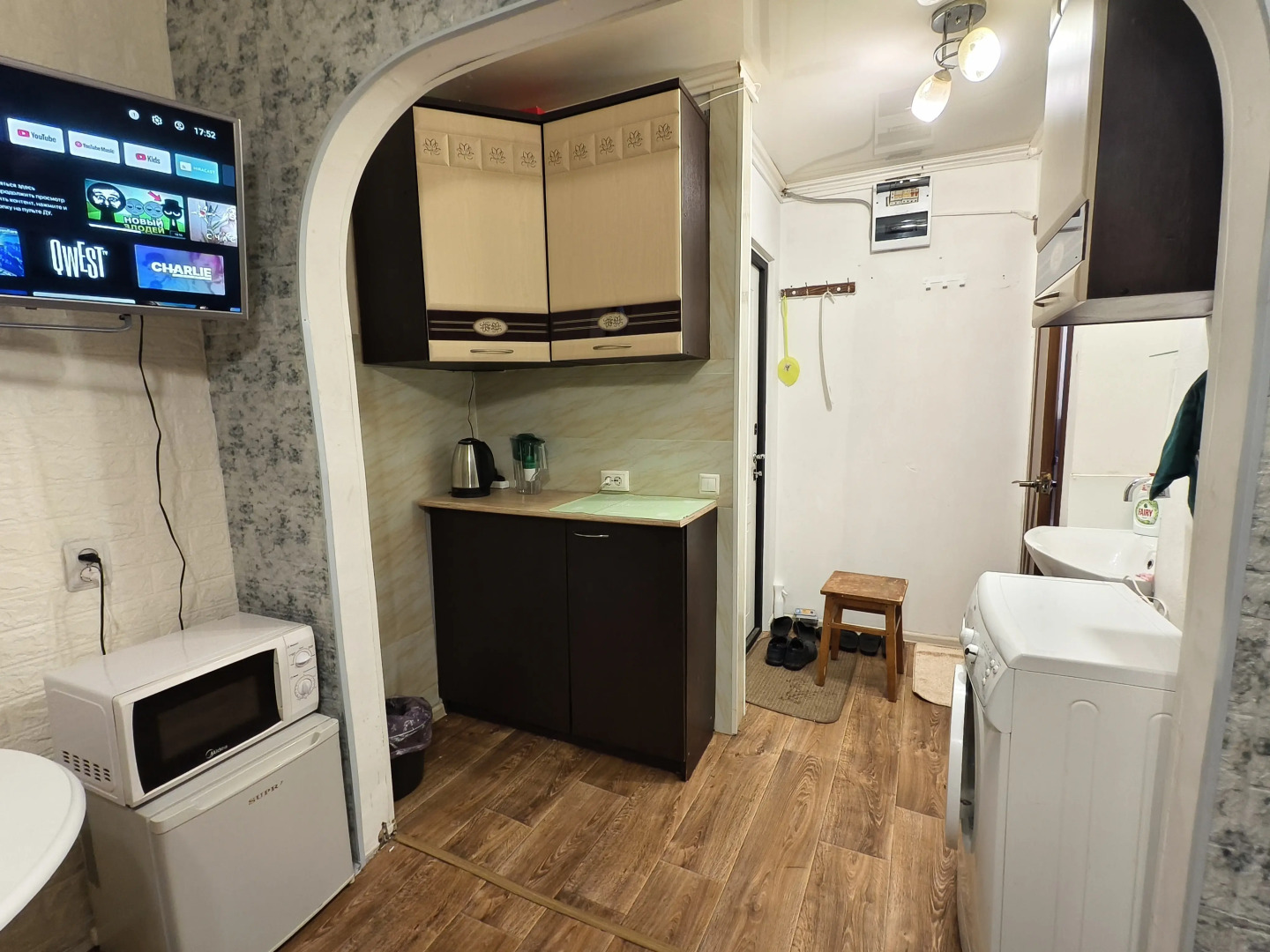 Квартира Уютная в Центре Города Наро Фоминск Микрорайон Южный Улица Ленина 25А