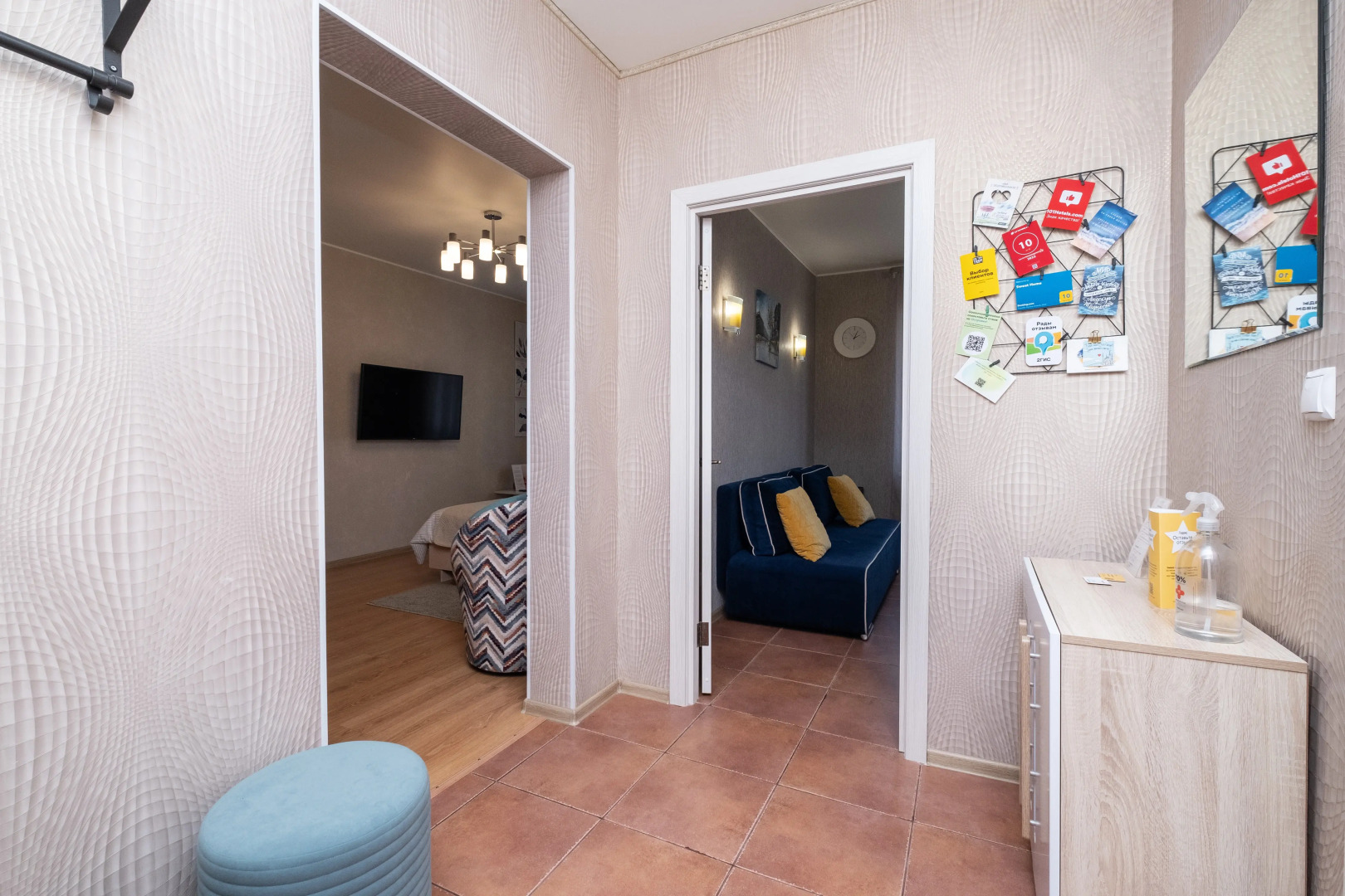 Апартаменты Sweet Home White Около Казанской Ривьеры