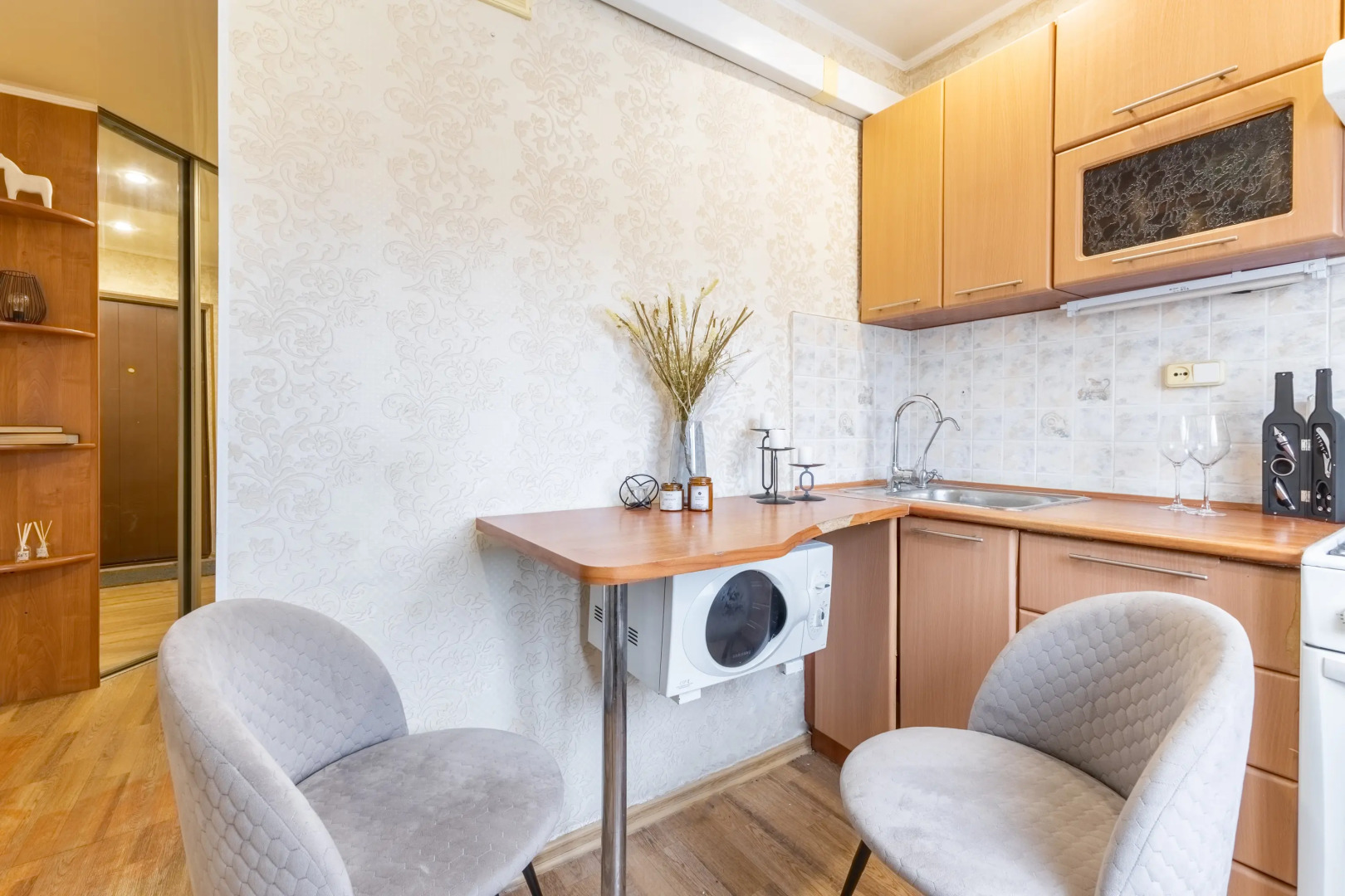 Апартаменты Residence Elegance