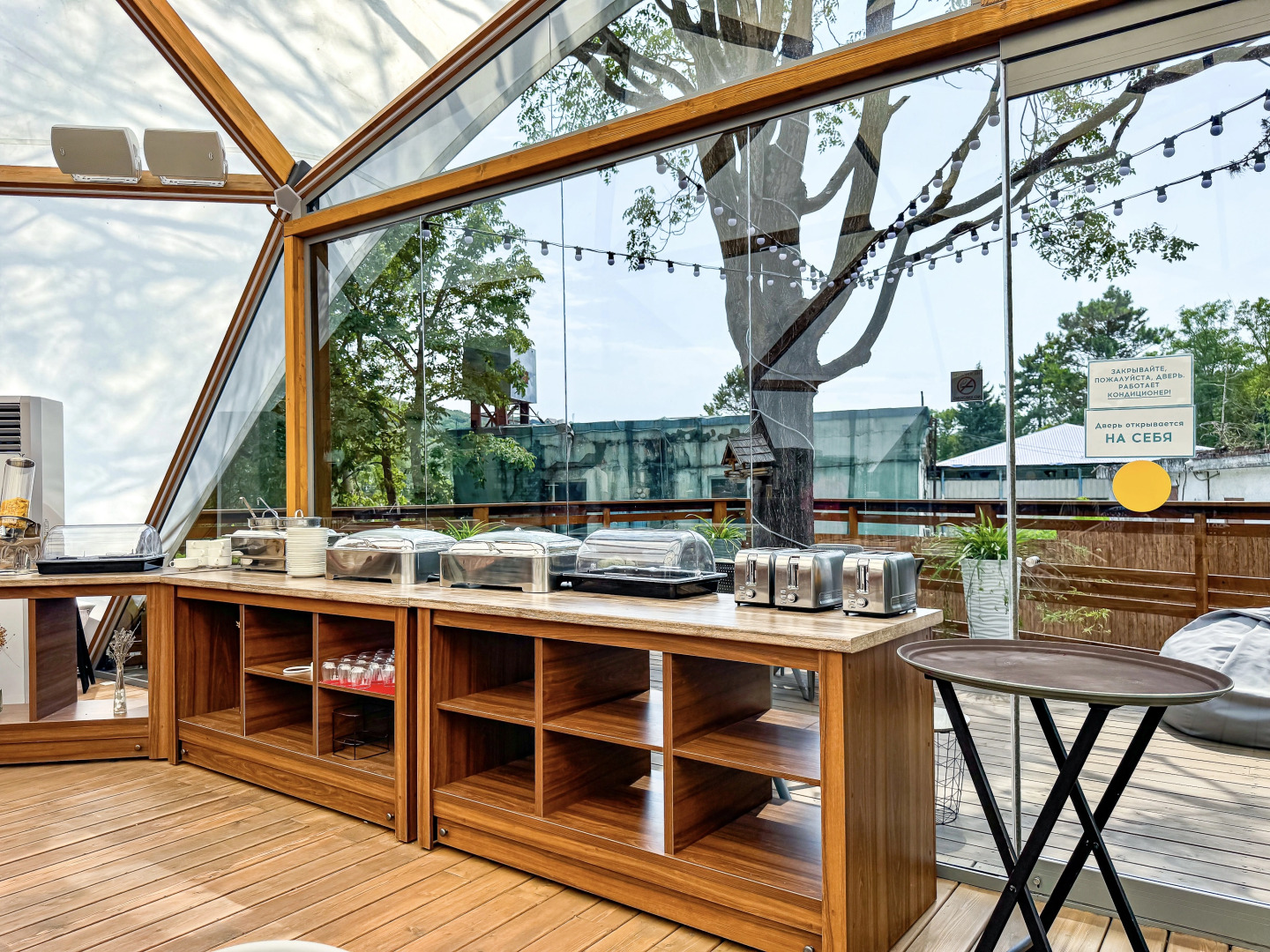 Отель Океан Широкая Балка