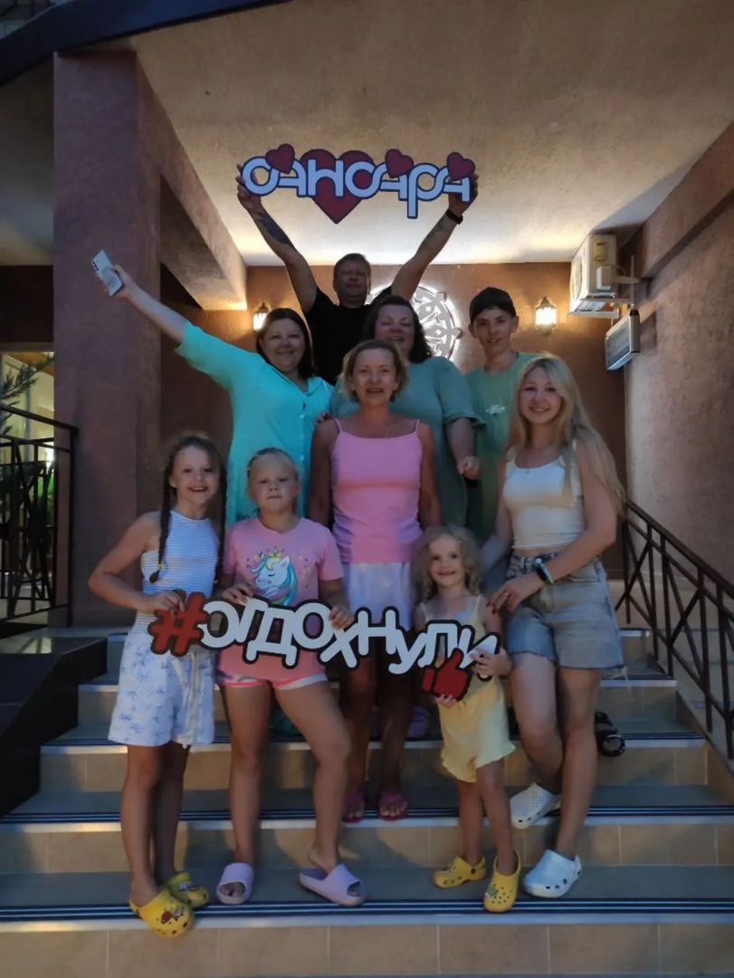 Гостевой Дом Сансара