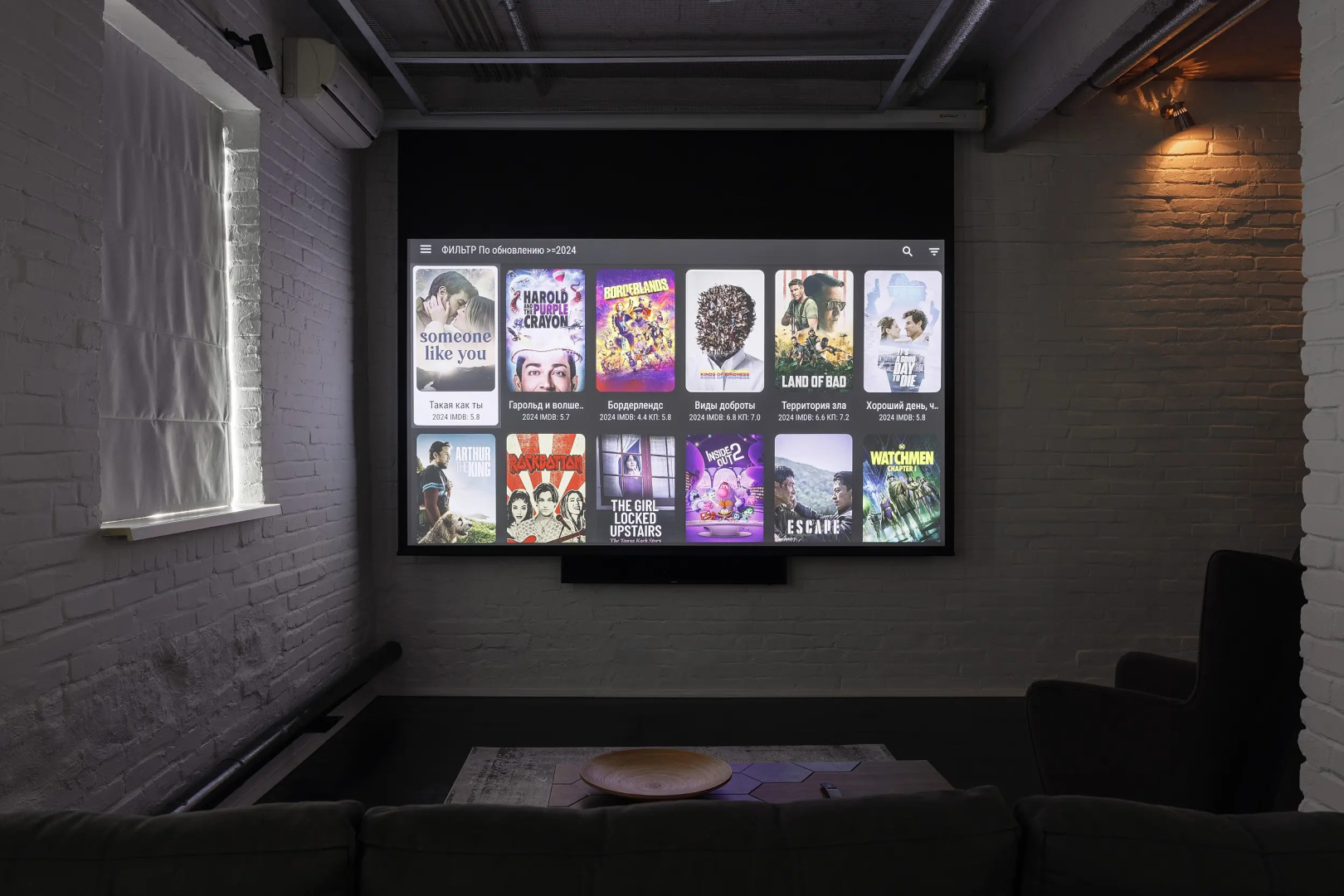 Апартаменты Loft в Казани