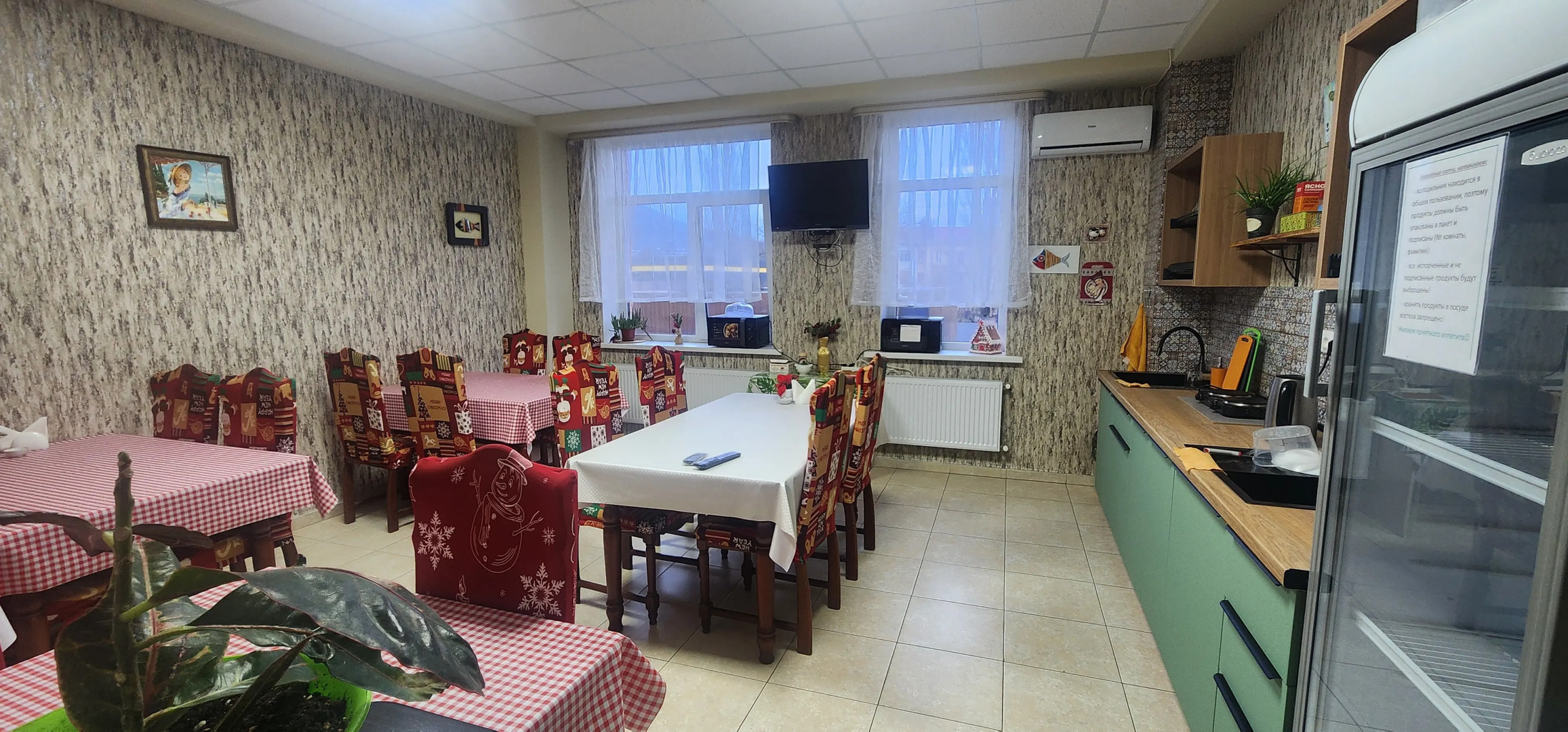 Мини-отель Слон