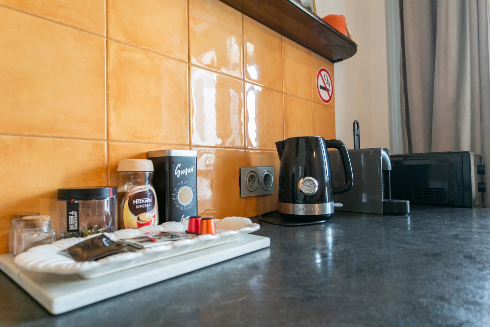 Квартира Fleur