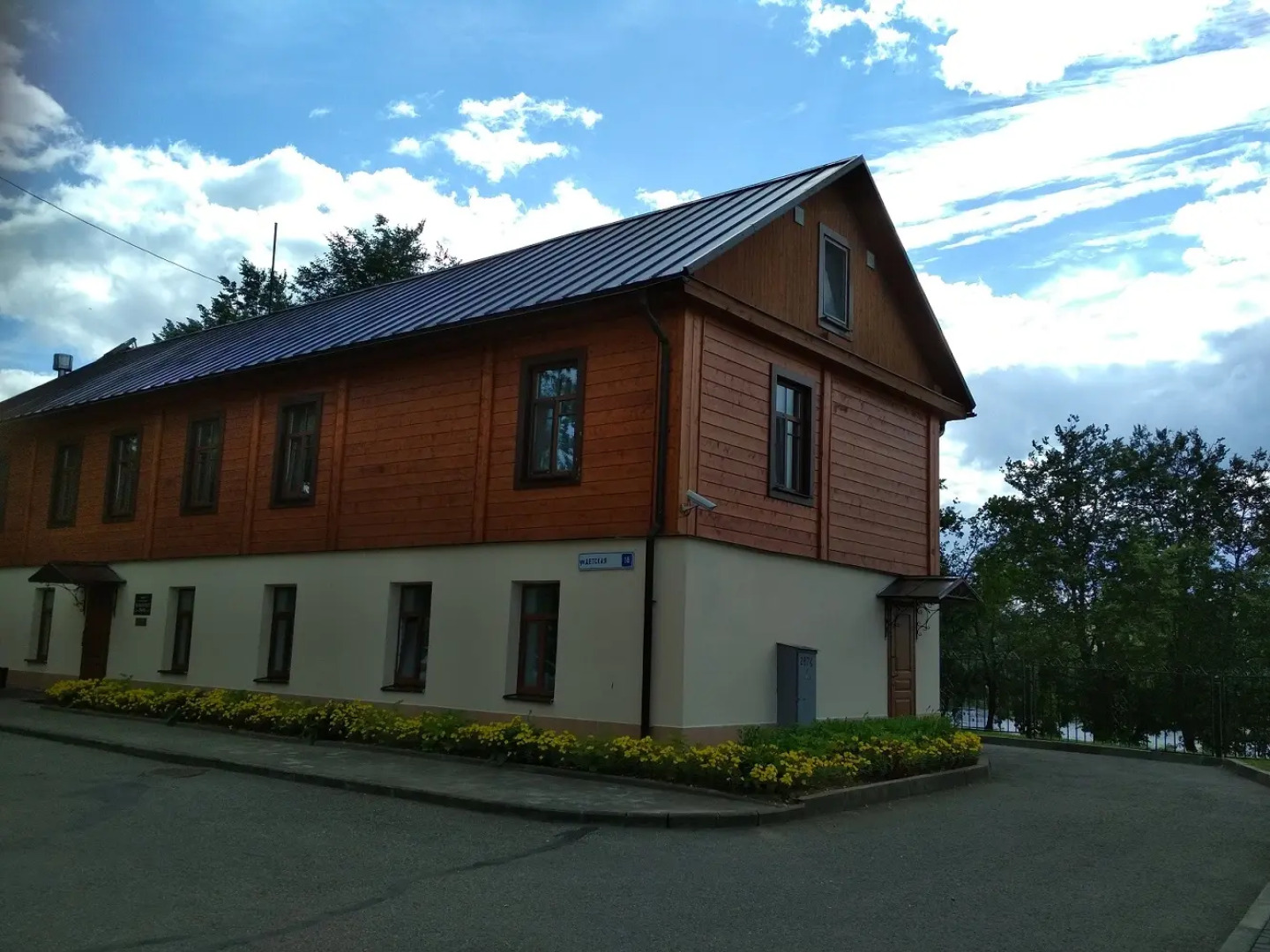 Отель Фаворит