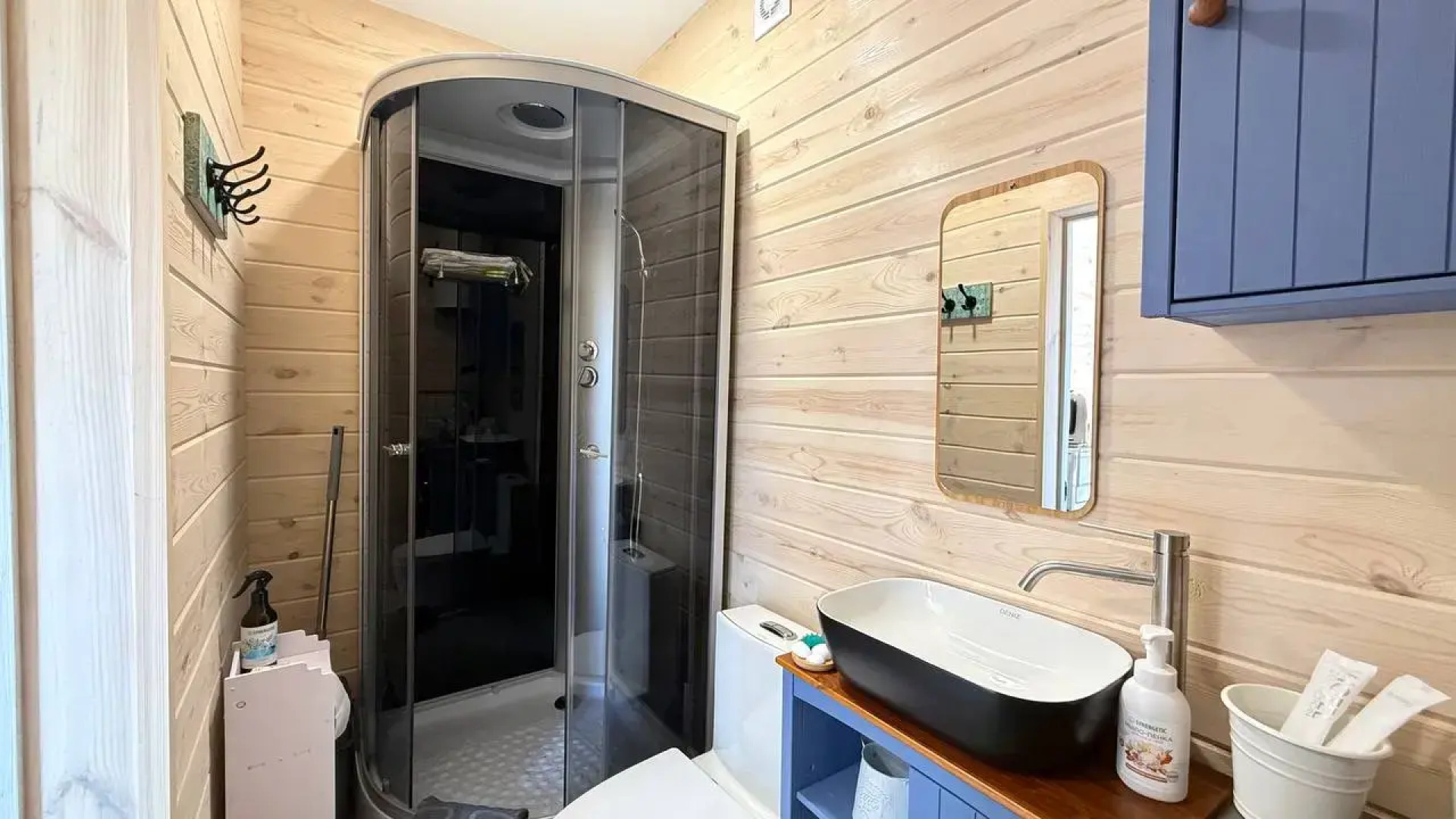 Апартаменты Уютный Домик