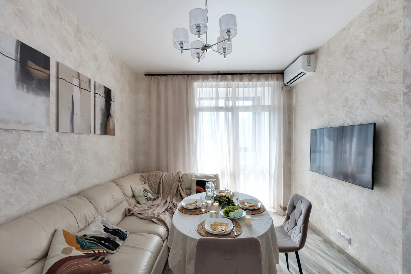 Квартира Карма от Home24