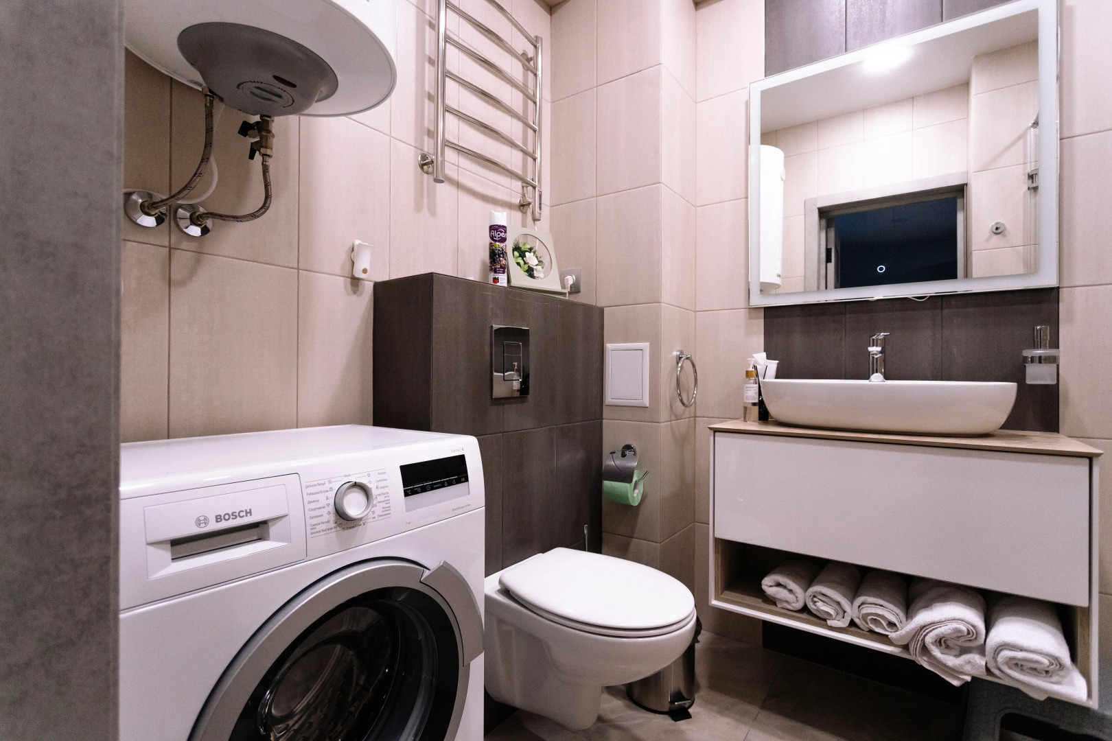 Апартаменты Baikal Hill Green