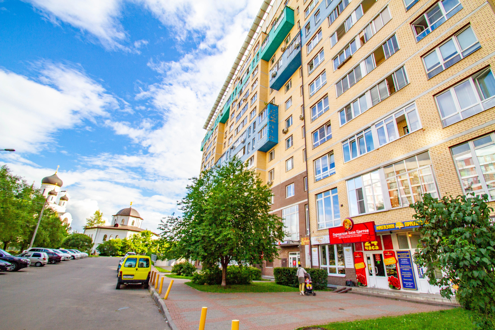 Апартаменты Второй Ярус