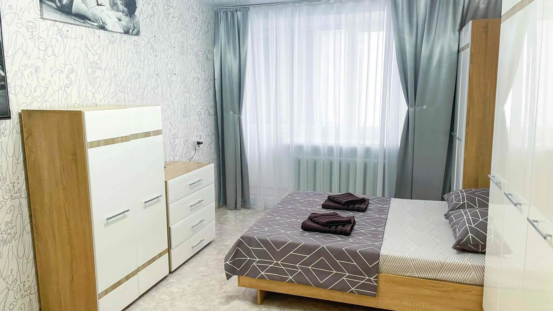 Квартира Светлая Однокомнатная
