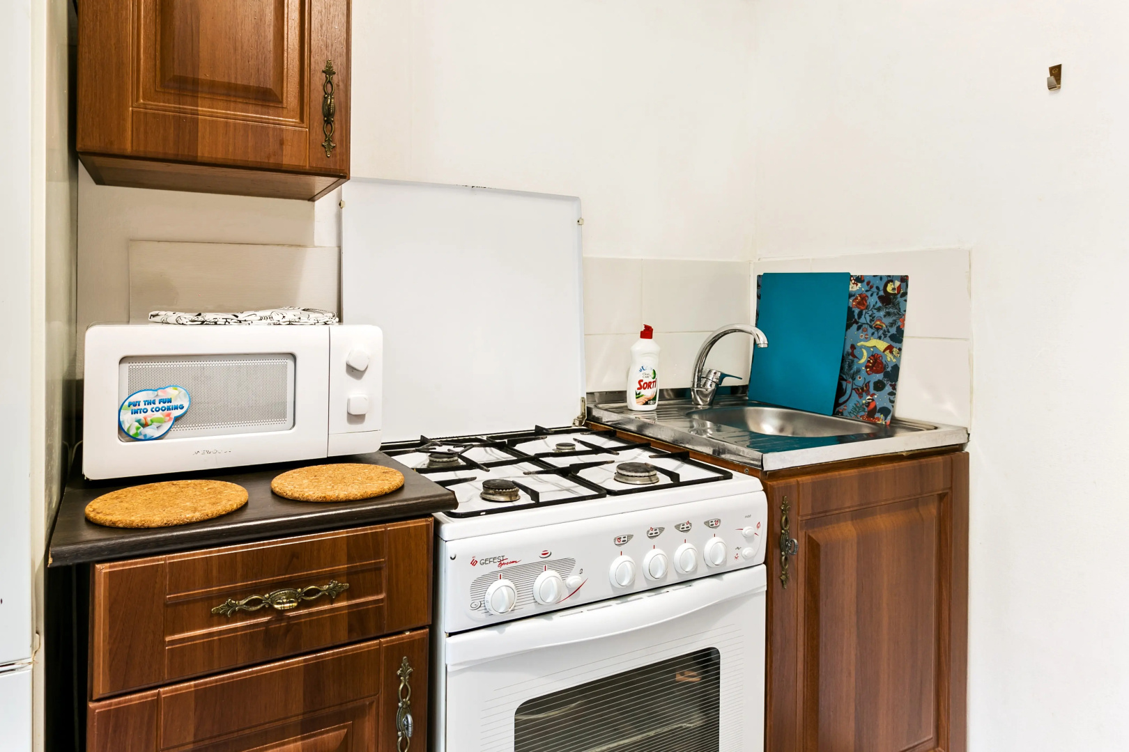 Apartment Tsaritsyno