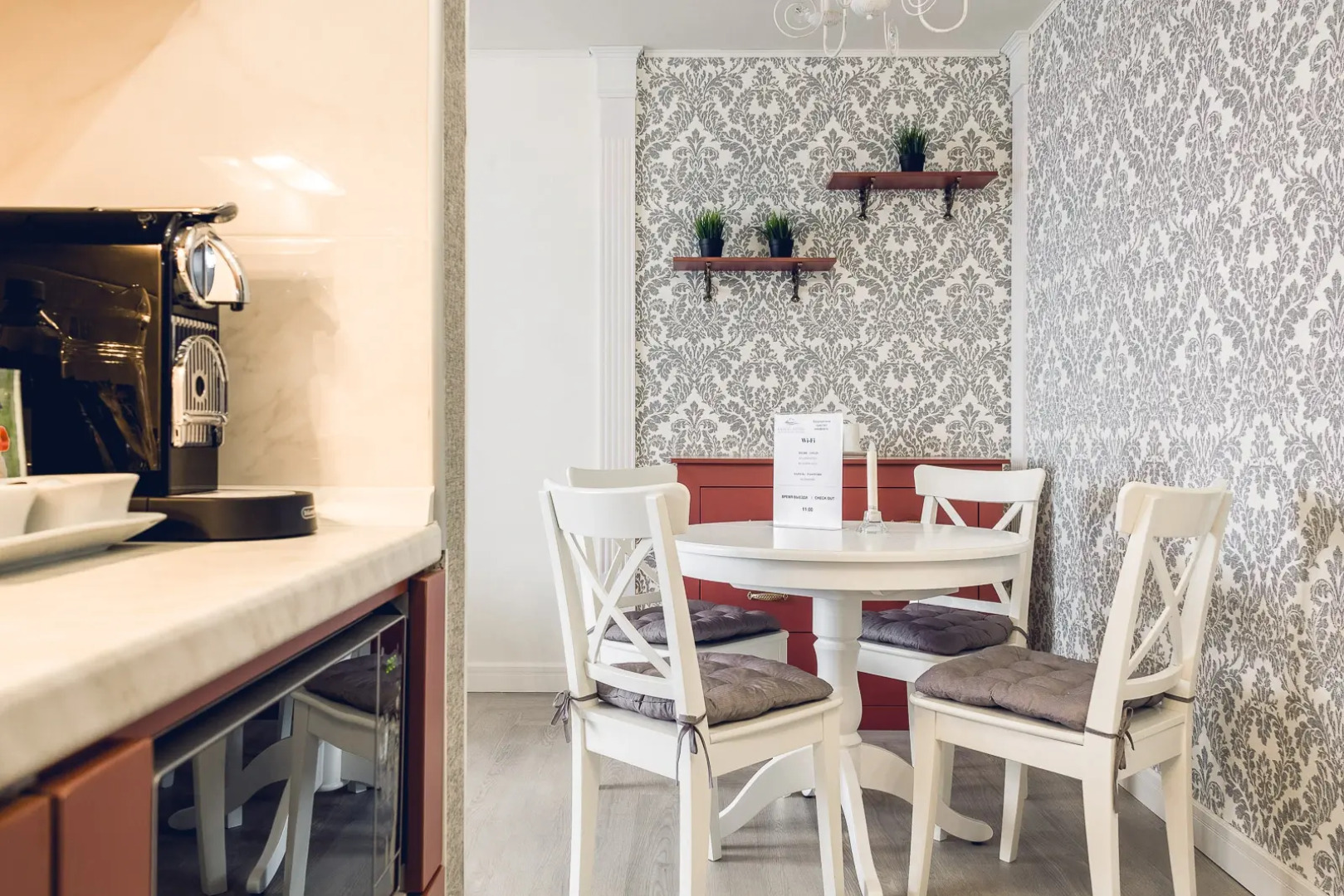 Baikal Story ApartHotel